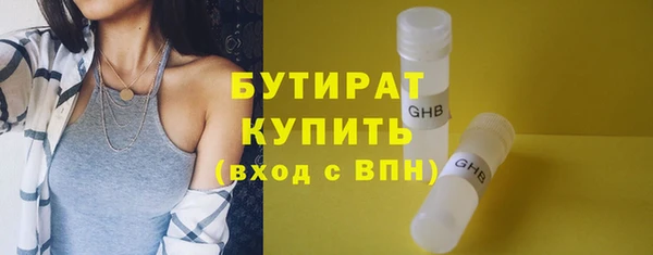 винт Богданович